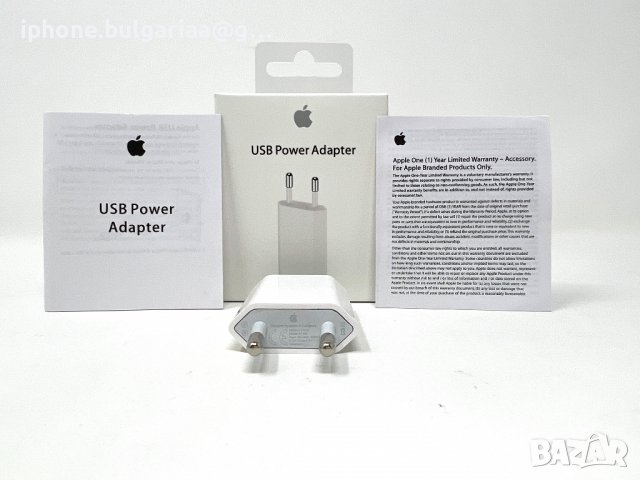  Адаптер зарядно за Apple iPhone айфон 5 6 6S 7 8 X XS 11 12 13 14 ProMax, снимка 2 - Оригинални зарядни - 38061059