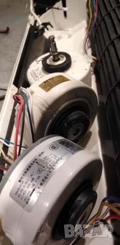 Dc моторчета за климатик вътрешно, снимка 12 - Климатици - 37528879
