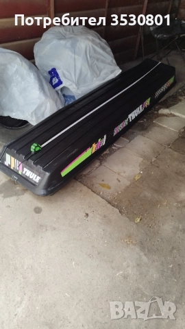 Куфар за багажник 