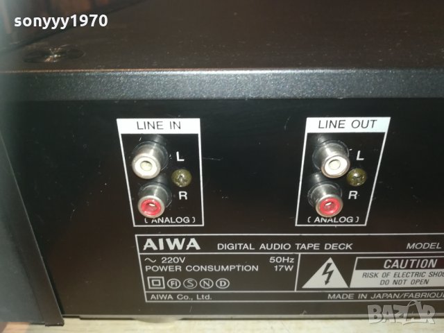 aiwa dat recorder made in japan 2202211857, снимка 8 - Ресийвъри, усилватели, смесителни пултове - 31914931