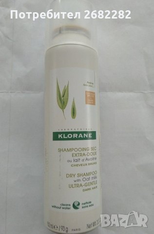 Сух шампоан Клоран / Klorane