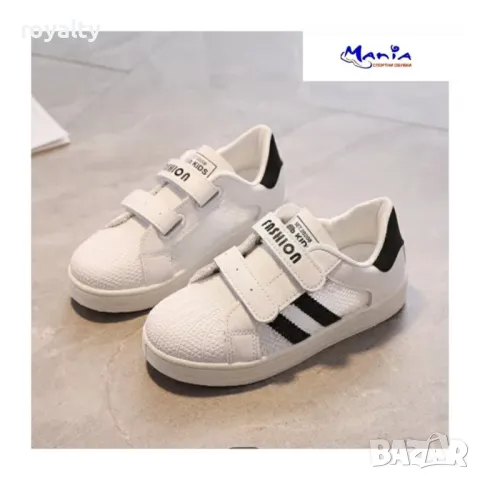 Детски скейтърки с мрежа Различни цветове 