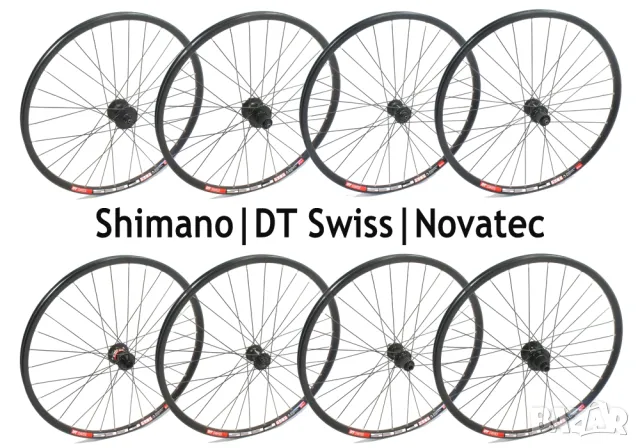 26" Капли за диск Shimano, DT Swiss, QR, Thru-Axle, Предна, Задна, 9x100 15x100 20x110 10x135 12x142