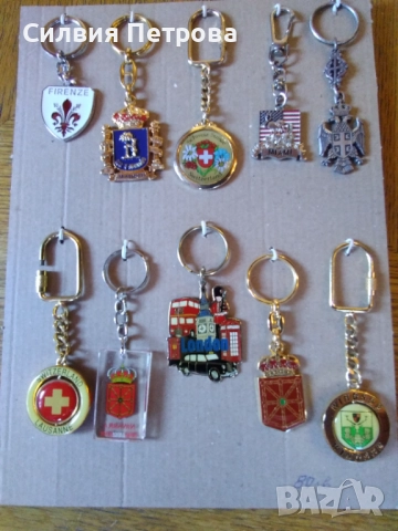 Ключодържатели, различни, колекция, снимка 3 - Колекции - 51821226