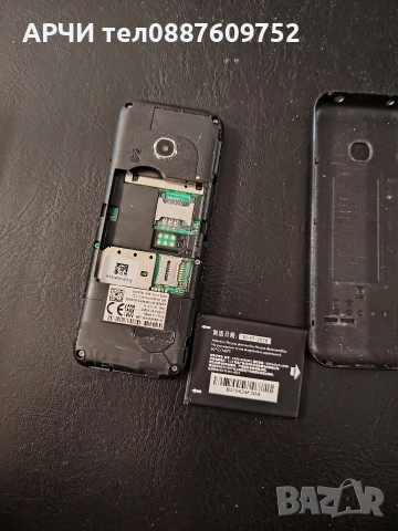 Alcatel 2045x - употребяван, снимка 5 - Alcatel - 52604441