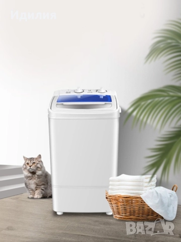 Пералня за обувки, снимка 9 - Перални - 51699221