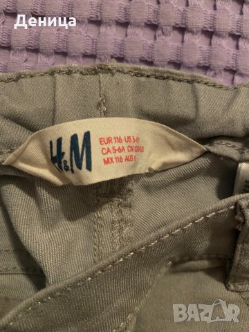 Панталонче Н&М, снимка 2 - Детски панталони и дънки - 34039302