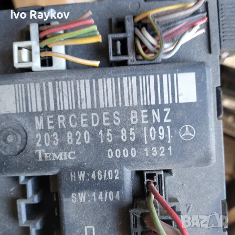 Модул ,Врата за Мерцедес C-CLASS W203,2038201585, снимка 3 - Части - 48084859