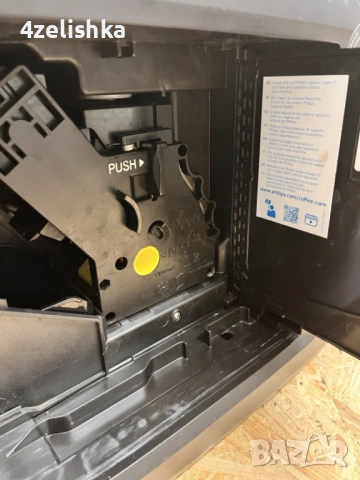 Philips LatteGo 5400, модел EP 5447/90 - внос , с БГ меню, снимка 4 - Кафемашини - 53892409