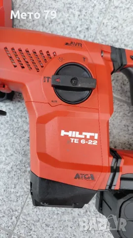 Hilti TE 6-22 Перфоратор Nuron, снимка 7 - Други инструменти - 55903283