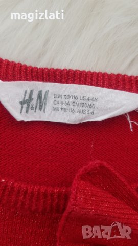 Коледна рокля H&M с блясък 4-6 години, снимка 8 - Детски рокли и поли - 38895441