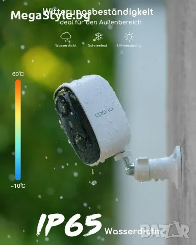 Камера за наблюдение COOAU C4 2K Outdoor Surveillance Camera 10000mAh, снимка 7 - IP камери - 55734730