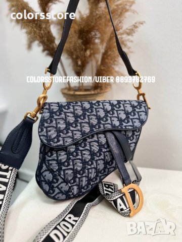 Луксозна чанта Christian Dior  код IM97J, снимка 1 - Чанти - 41021167