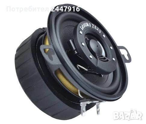 Говорител Ground Zero GZCS 8.7CX 1 брой