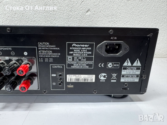 Усилвател Стерео -  Pioneer A-30-K / 175 W, снимка 7 - Ресийвъри, усилватели, смесителни пултове - 52232018