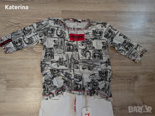 Pause дънки и подарък блузка , снимка 2 - Дънки - 47815844