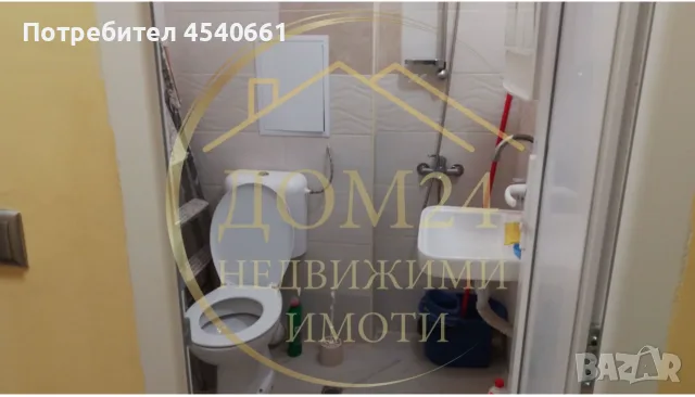Продава боксониера гр. София, снимка 4 - Апартаменти - 56475289