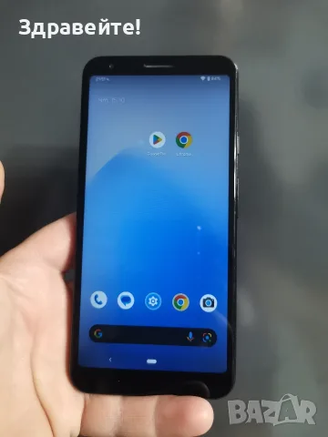 Google pixel 3XL