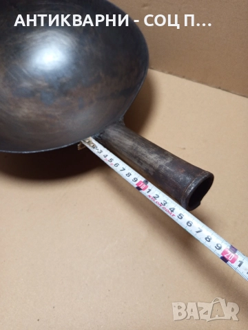 Стар Метален Сач. , снимка 9 - Антикварни и старинни предмети - 51537751