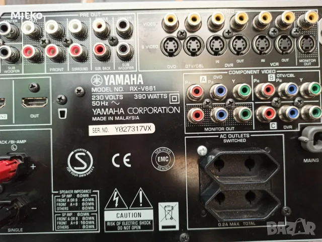 Yamaha RX -V661 7.1 канала, HDMI и  дистанционно, снимка 12 - Ресийвъри, усилватели, смесителни пултове - 56250482