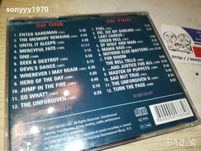 METALLICA X2 CD 0211231036, снимка 8 - CD дискове - 42820781