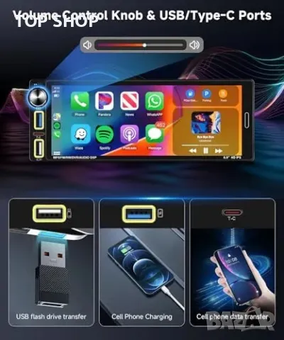 Ново Авто Радио 1DIN 6.9" CarPlay, Android Auto, Камера, BT за кола, снимка 4 - Друга електроника - 49321287