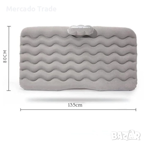 Надуваем матрак за къмпинг Mercado Trade, За кола, Сив, снимка 2 - Надуваеми легла - 51509100