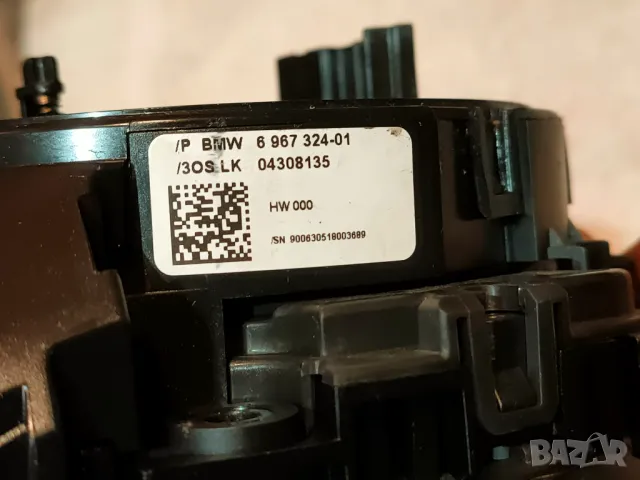 Конзола лентов кабел и лостчета - мигачи, чистачки и темпомат за BMW E90 E91 E92 E87 E88, снимка 7 - Части - 48467270