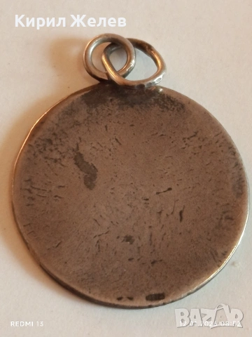 Сребърен медальон Зодиакален амулет подходящ аксесоар за ежедневието 12293, снимка 8 - Колиета, медальони, синджири - 53069084