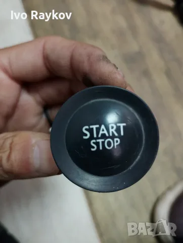 Бутон Start Stop за Renault Megane MK3 1927937, снимка 6 - Части - 56024824