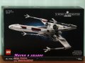 Продавам лего LEGO Star Wars 75355 - Х-Крилен изтребител