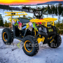Детско Електрическо ATV TOURIST 1200W - Graffiti , снимка 1