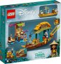 НОВО ЛЕГО 43185  Дисни -Лодката на Боун LEGO 43185 Disney Princess - Boun's Boat 43185, снимка 4