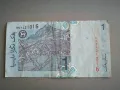 Банкнота - Малайзия - 1 рингит | 1999г., снимка 2