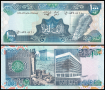 ❤️ ⭐ Ливан 1988 1000 ливри UNC нова ⭐ ❤️, снимка 1