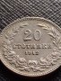 МОНЕТА 20 стотинки 1912г. ЦАРСТВО БЪЛГАРИЯ СТАРА РЯДКА ЗА КОЛЕКЦИОНЕРИ 35720, снимка 13