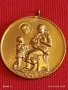 Стар медал от соца МНОГОДЕТНА МАЙКА рядък за КОЛЕКЦИЯ ДЕКОРАЦИЯ 53518, снимка 3