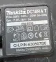 Зарядно Makita DC18RAT, снимка 4