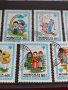 Пощенски марки чиста комплектна серия Детство Монголия редки за колекция - 22570, снимка 3
