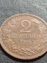 МОНЕТА 2 стотинки 1912г. ЦАРСТВО БЪЛГАРИЯ ПЕРФЕКТНО СЪСТОЯНИЕ ЗА КОЛЕКЦИЯ 40674, снимка 2