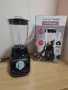 Блендер Gourmetmaxx. Мощност: 350W. Остриета: 4 остриета от неръждаема стомана с до 88 000 срязвани, снимка 1