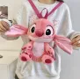 3D Раница плюшена играчка Стич, Плюшена раница Лило и Стич, снимка 3