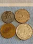 Четири монети от цял свят РУСИЯ, ДОЙЧЕ РАЙХ, ТУРЦИЯ, РУМЪНИЯ за КОЛЕКЦИЯ 25224, снимка 1