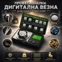 Бижутерска професионална везна 0.001g електронна до 50г за злато бижута камъни лекарства добавки, снимка 1