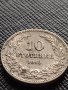 МОНЕТА 10 стотинки 1913г. ЦАРСТВО БЪЛГАРИЯ УНИКАТ ПЕРФЕКТНО СЪСТОЯНИЕ ЗА КОЛЕКЦИОНЕРИ 36328, снимка 1