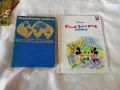 Детски книжки и списания , снимка 6