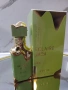 Lattafa Eclaire Pistache 100 мл EDP, снимка 6