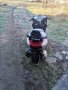 Kymco grand dink 250 на части, снимка 2