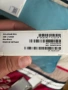 Sammsung A25 5G 6BG/128BG НОВ, снимка 2