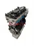 НОВ ОРИГИНАЛЕН ДВИГАТЕЛ / МОТОР 2.2 HDi / 4H03 / PUMA / PEUGEOT BOXER, CITROEN JUMPER, снимка 4